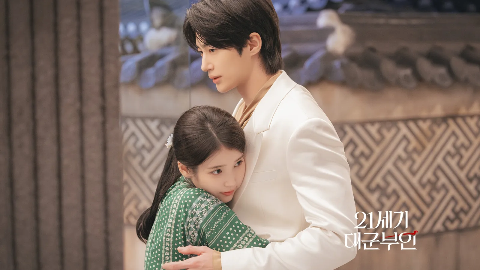 Sung Hui-ju in school uniform standing at a grand staircase